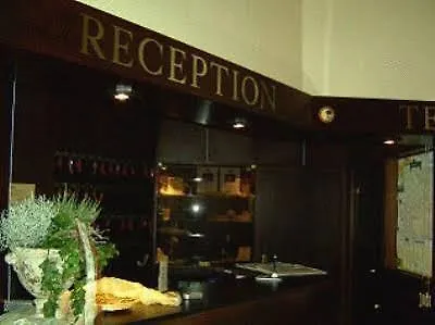 Ahauser Ratshotel Hotel
